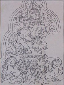 Image description is not available for DU1968.87.1